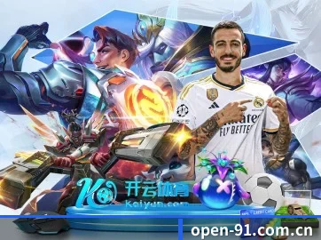 91番号大全 APP