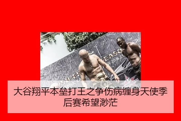 da-gu-xiang-ping-ben-lei-da-wang-zhi-zheng-shang-bing-chan-shen-tian-shi-ji-hou-sai-xi-wang-miao-mang-2-158.jpg